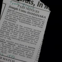 2011 Joseph Ushio Hamanaka