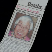 2011Ruther Miye Suzuki Aoki 